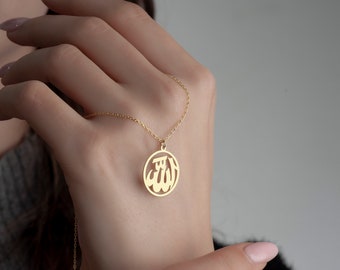Allah Collana Nuova Buona Legno Stile Pendente Con 91.4cm Perline