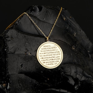 Ayatul Kursi Necklace: Gold Plated Silver Quran Verse Pendant Islamic Jewelry Gift Her Him Gold Plated