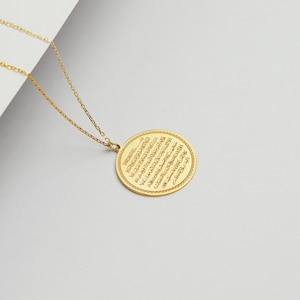 Ayatul Kursi Necklace: Gold Plated Silver Quran Verse Pendant Islamic Jewelry Gift Her Him image 12