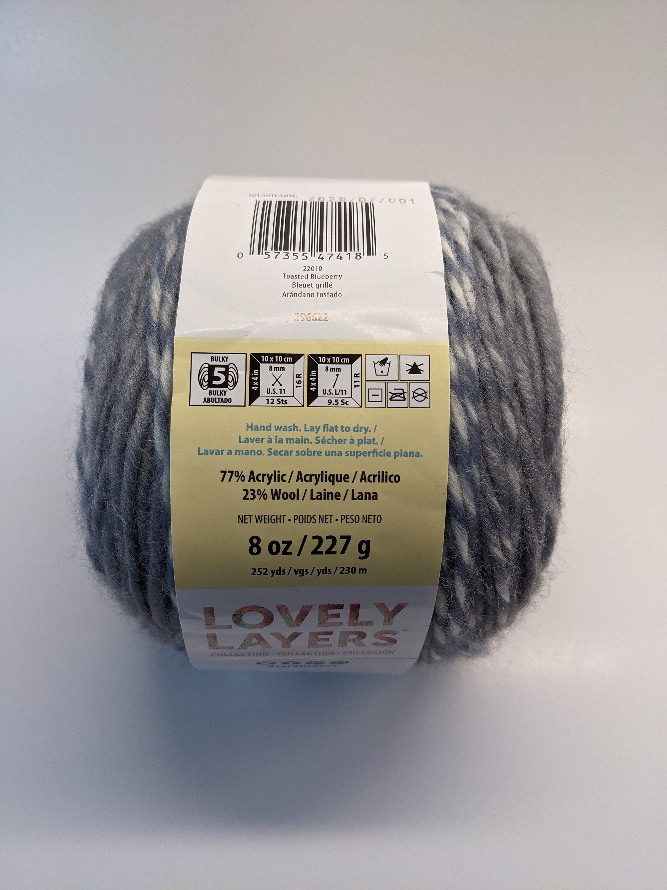 Yarnspirations Caron Swirl Cakes Toasted Blueberry Skein of Etsy