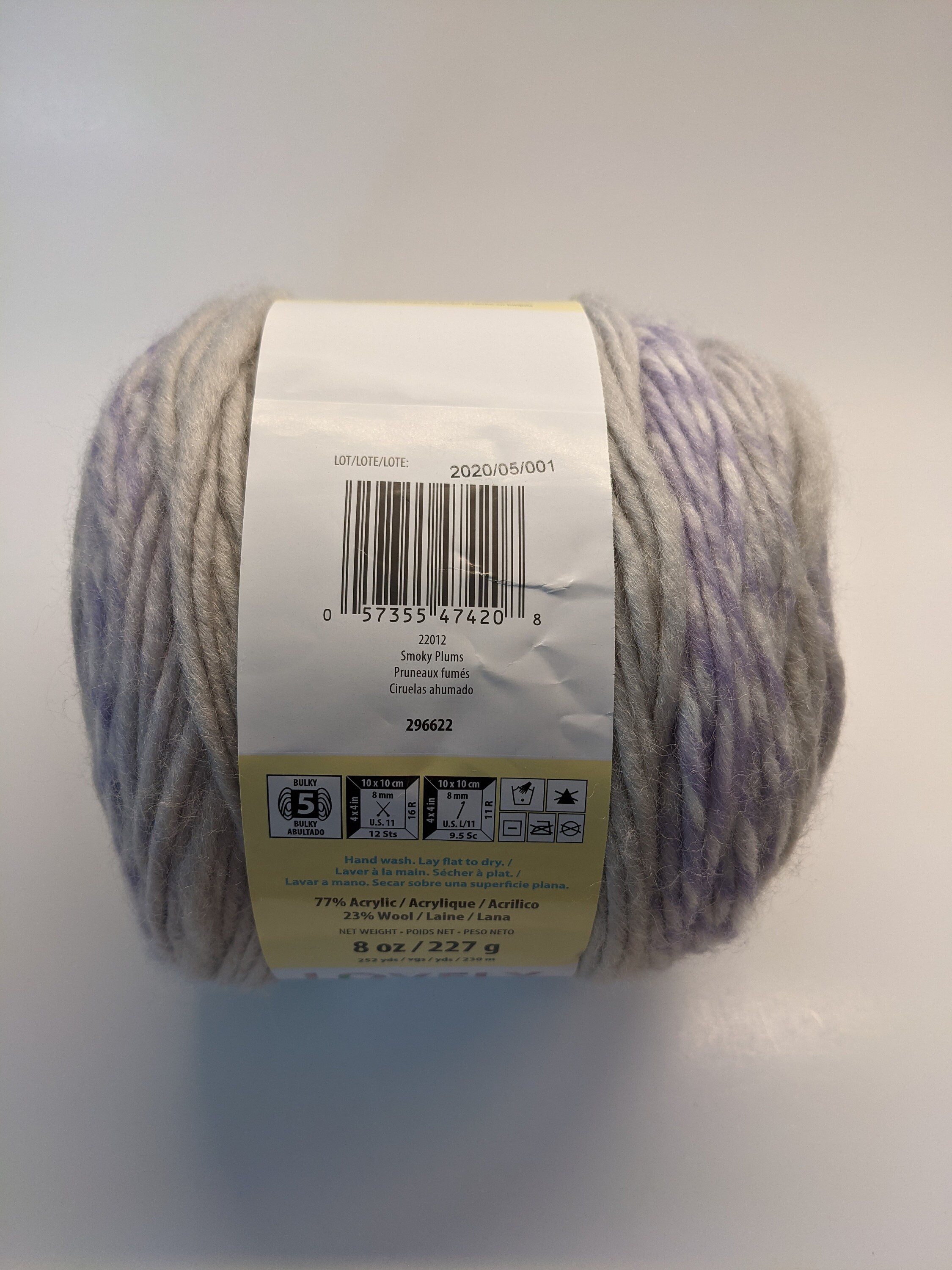 Yarnspirations Caron Swirl Cakes Smoky Plums Skein of Yarn Etsy