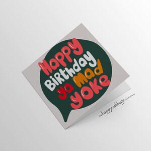 Happy Birthday Ya Mad Yolk Etsy