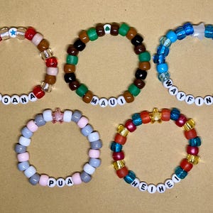 Moana Collection!
