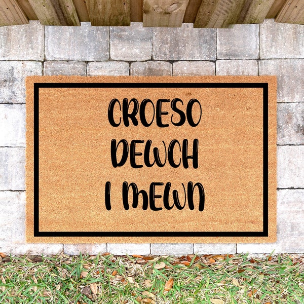 Dewch Doormat Etsy