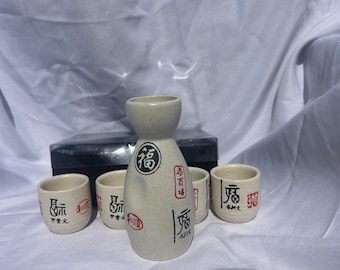 陶器製日本酒セット、徳利（10オンス）1本、おちょこ（2オンス）4個