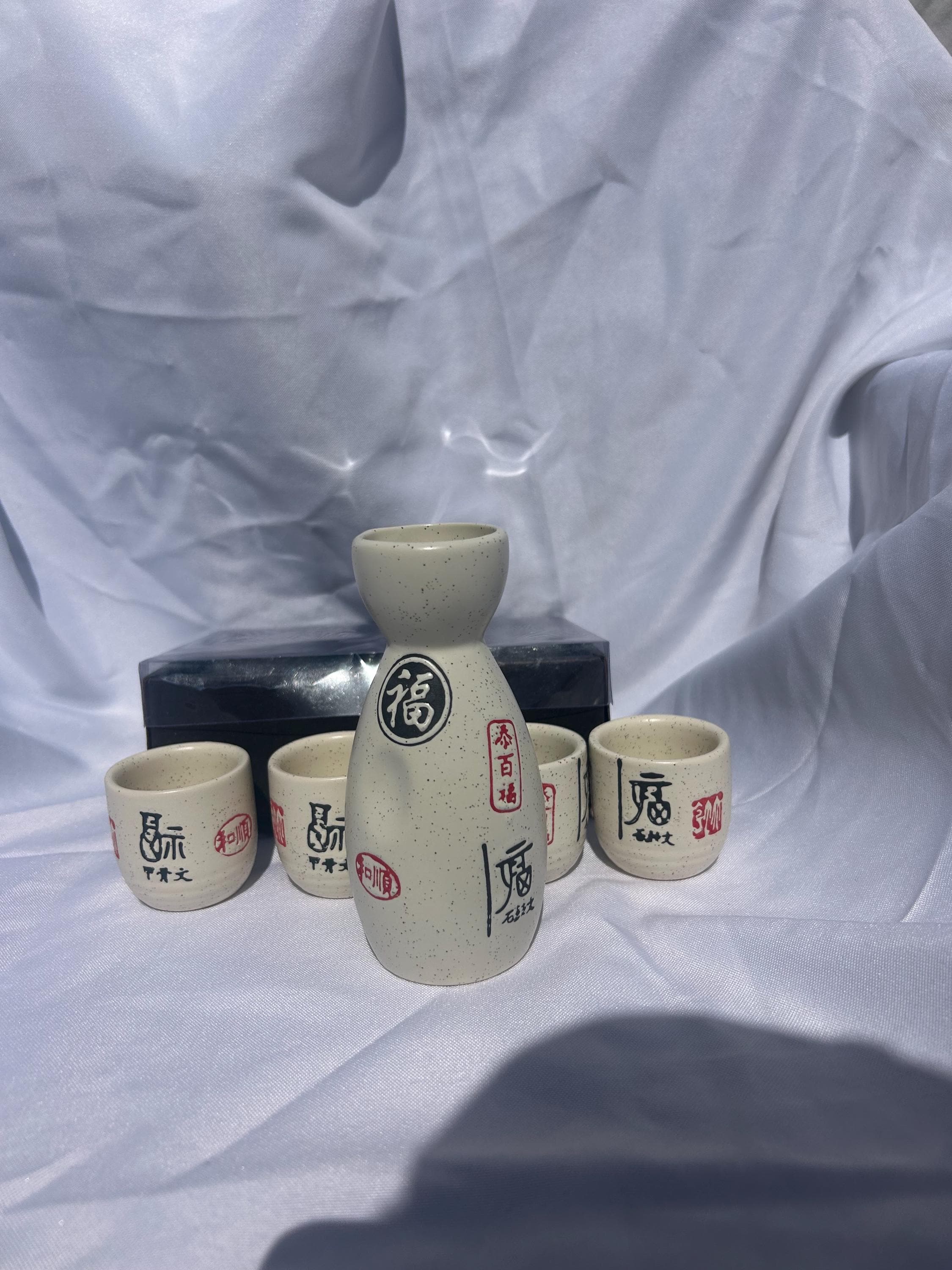 Kanji Sake Bottle - Etsy