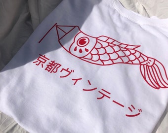 Kyoto Vintage White Koinobori Fish T Shirt