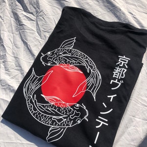 Kyoto Vintage Japanese Koi Carp Black T Shirt