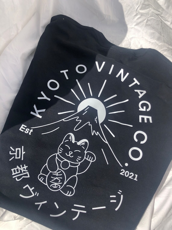 Kyoto Vintage Lucky Cat Black T Shirt - Etsy