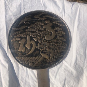 Vintage Bronze Japanischer Antik Spiegel