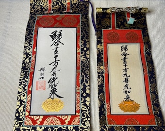 Pair of Miniature Japanese Buddhist Calligraphy Scrolls – Amida Nyorai Kakejiku