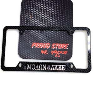 Cadre de plaque d&#39;immatriculation en carbone métallique bombé Molon Labe -Taille US- Noir Merica USA, Patriotique, Venez le prendre, Spartiate