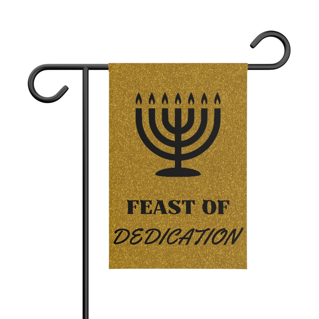 Feast of Dedication Garden Banner Yard Sign Hebrew Home Etsy