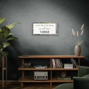 As For Me & My House We Will Serve Yahuah Joshua 24:15 Canvas | Inspirational Wall Art | Scripture | Hebrew Life image 5
