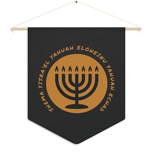Menorah with Shema Hanging Wall Sign |  Pennant Flag | Hebrew Decor | Hebrew Sign | Israelite | Yisrael