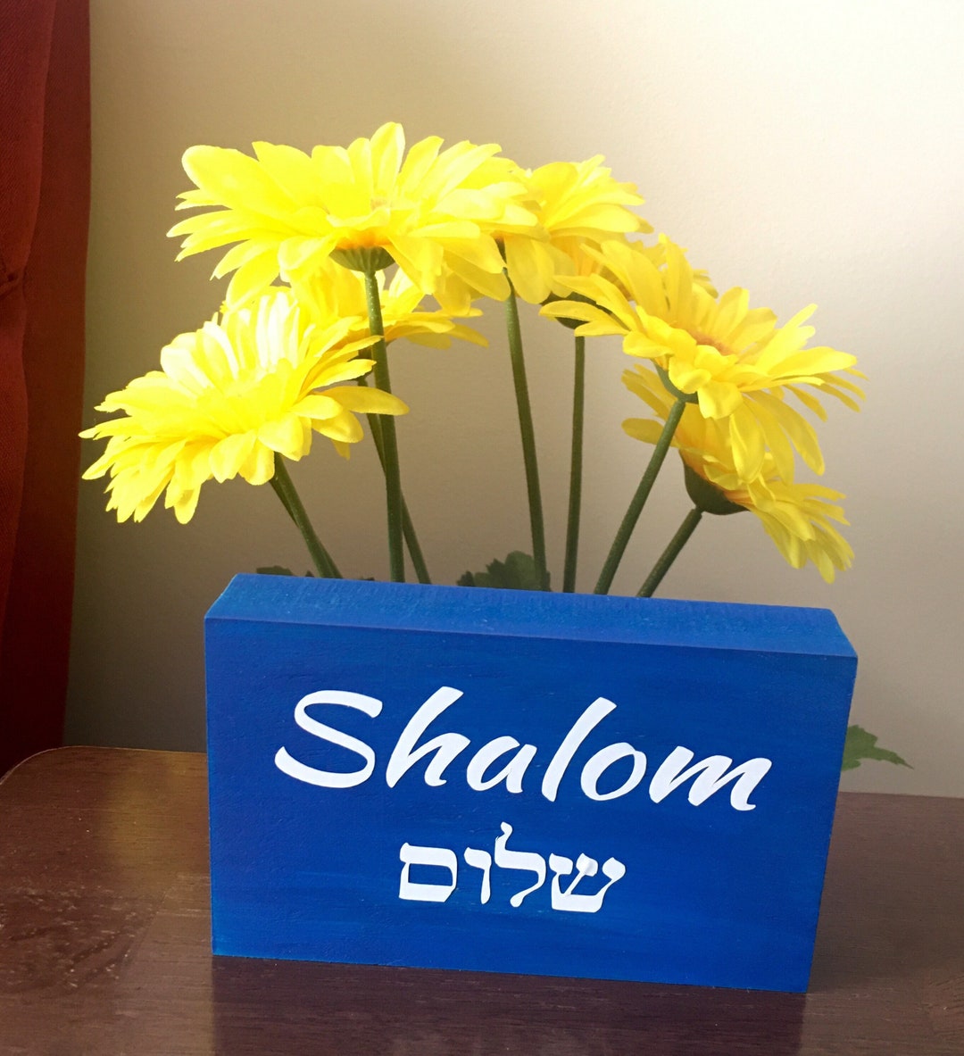 Shalom Hebrew Word Block Hebrew Home Decor Desk Shelf Art Etsy