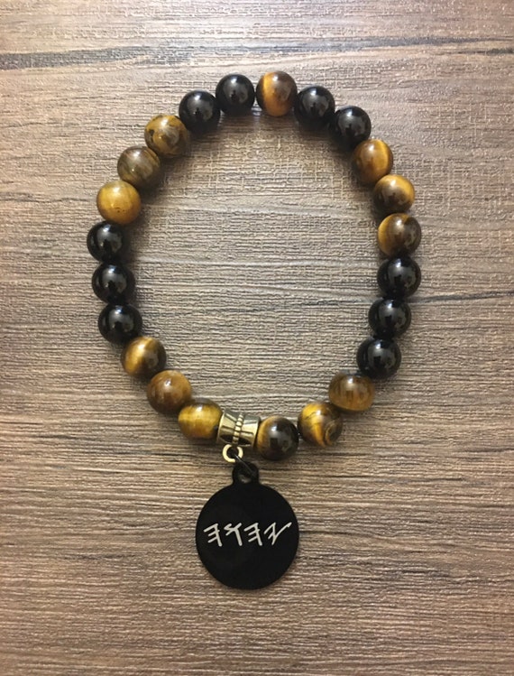 Hebrew Aleph Bet Colorful Wood Beads no Cord