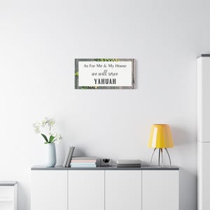 As For Me & My House We Will Serve Yahuah Joshua 24:15 Canvas | Inspirational Wall Art | Scripture | Hebrew Life image 3