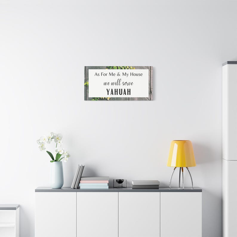 As For Me & My House We Will Serve Yahuah Joshua 24:15 Canvas | Inspirational Wall Art | Scripture | Hebrew Life image 3