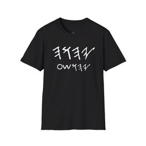 Paleo-Hebreeuwse naam van JHWH en Yahusha Uniseks softstyle-T-shirt | Aparte kleding | Hebreeuws leven | Yahua
