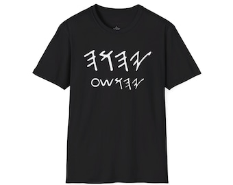 Op de afbeelding: Zwart T-shirt met korte mouwen met witte tekst die "FYYF" en "OWFYF" zegt.