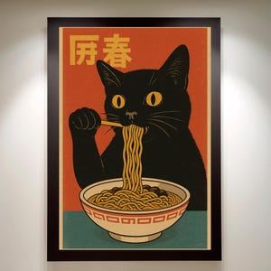 Vintage Cat Eating Ramen Wall Art Retro Japanese Poster Print Unique Kitchen Decor Noodle Lover Gift Quirky Cat Illustration