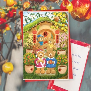 Ours du Nouvel An lunaire - Carte de vœux pour la Fête du Printemps - 4" x 6"