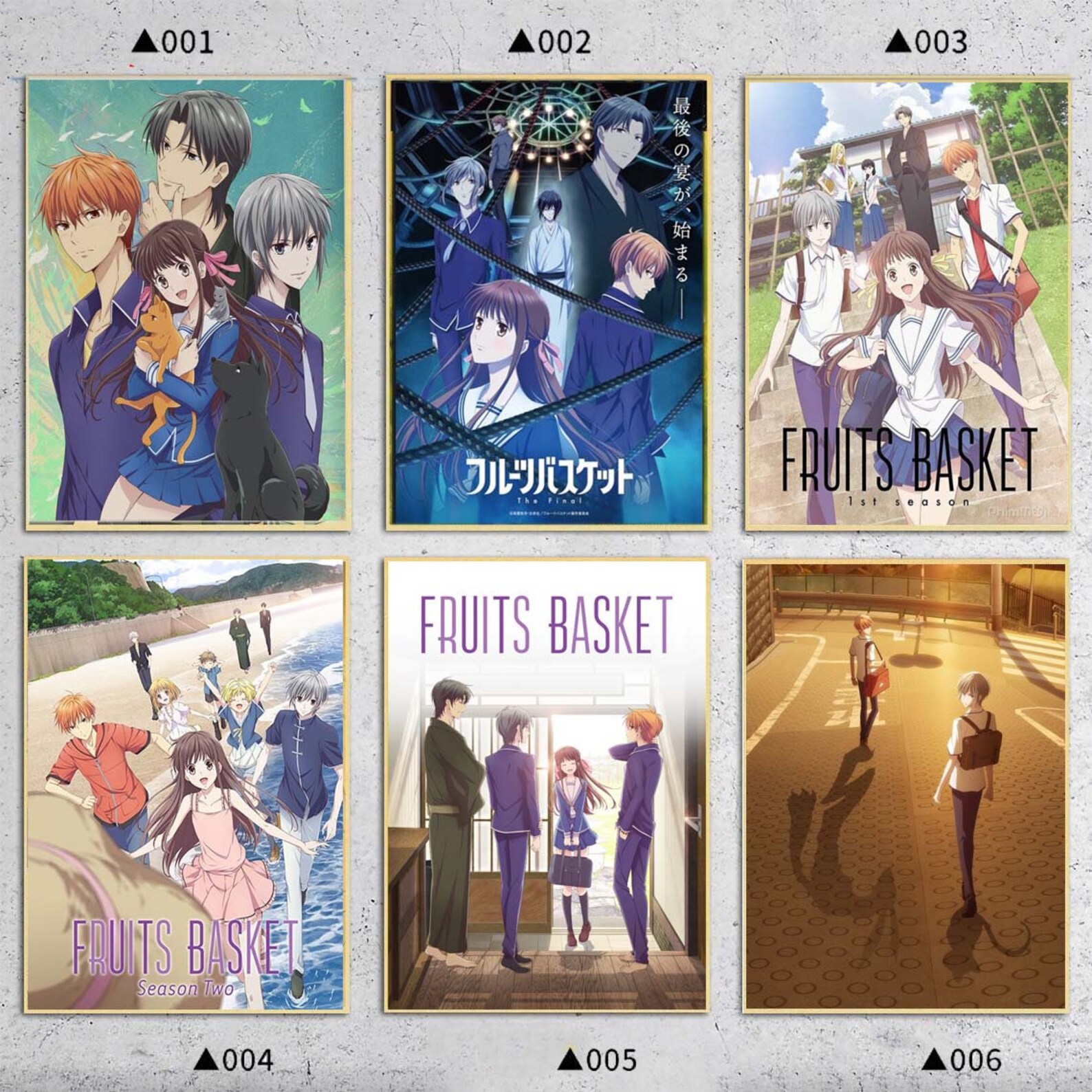 Fruits Basket Honda Tohru Wall Art Poster Children's Room Etsy