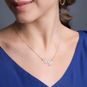 Collares con nombre personalizado, collares con nombre personalizado, collares con nombre de guión, joyería del día de la madre, regalo para ella, regalo personalizado imagen 10