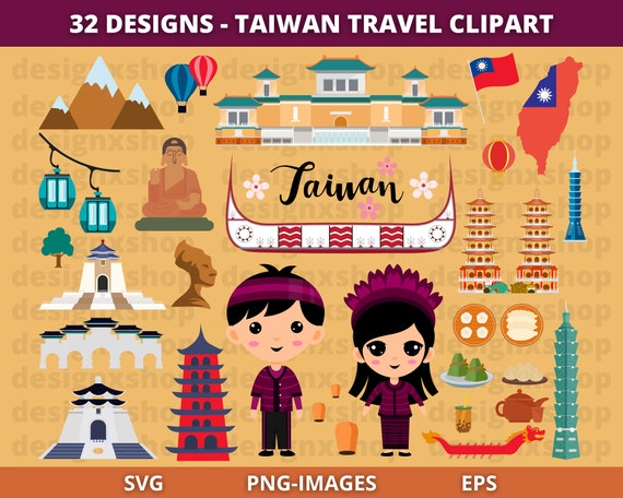 Taiwan clipart, Taiwan Svg, Travel clipart, Culture clipart, Asian China Country, Country clipart, Flag, Map, Instant Download SVG and PNG