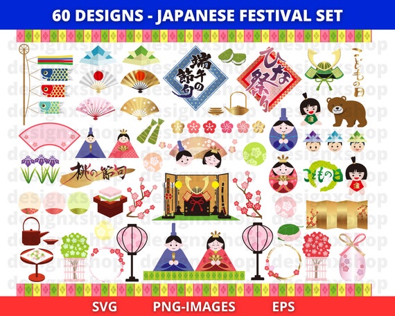 Japanese festival clipart, Japanese children day clipart, Japanese Dolls clipart, Japanese Boys clipart, Girls clipart, Download SVG and PNG