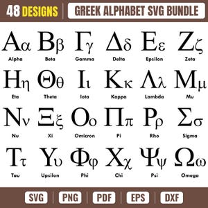 Grekiska alfabetet SVG, fetstilta grekiska bokstäver PNG, Alpha Beta Gamma, broderskap bokstäver klippfiler, sorority bokstäver DXF typsnitt Cricut silhuett