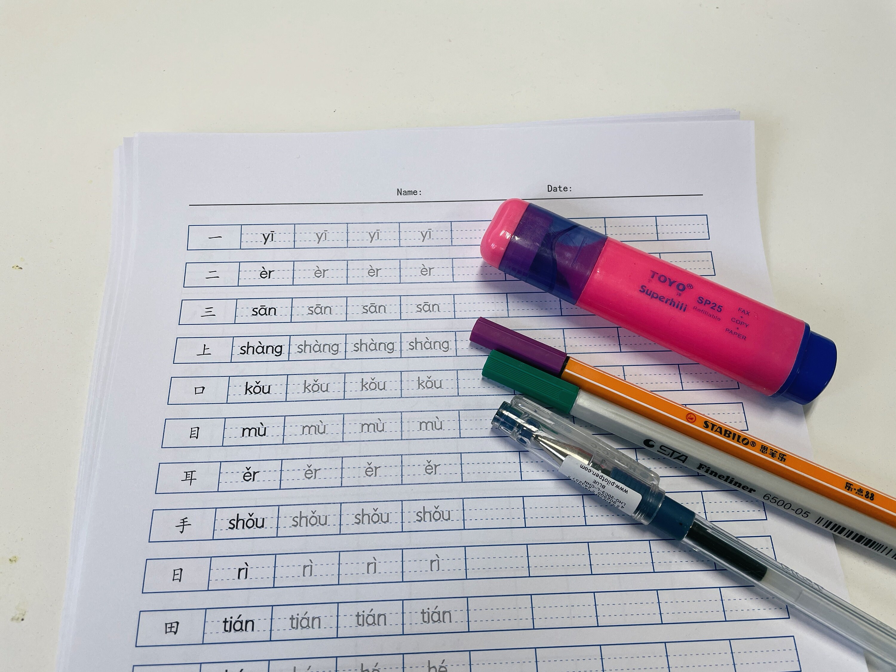 Chinese Pinyin Handwriting Worksheets Printable Pinyin Etsy UK