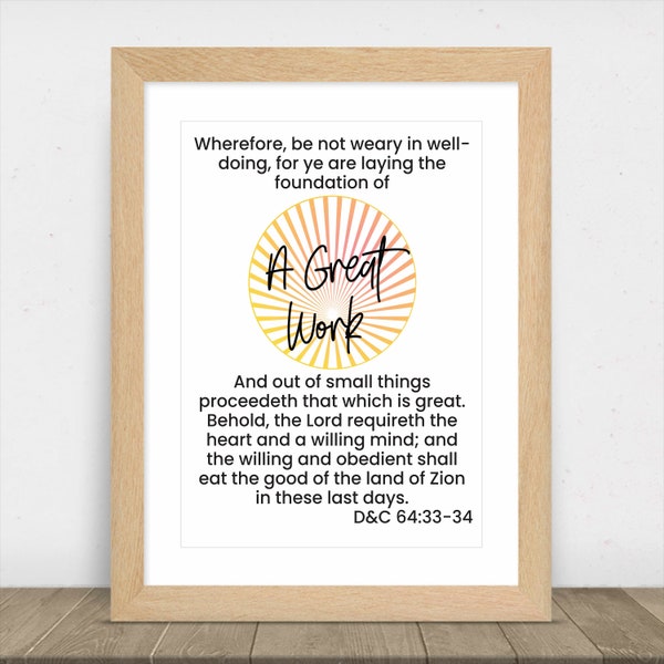 A Great Work Youth Theme Etsy