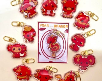 Lunar new year zodiac keychains | zodiac animal | zodiac keychain | year of the dragon | keychain | cute keychain