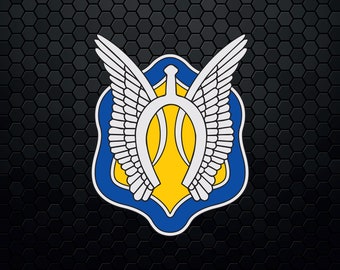 US Army 17th Cavalry Regiment - Patch Logo Decal Emblem Crest Insignia - Digital Svg Eps Jpg Pdf Png Vector Cricut File