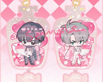 IvanTill Alien Stage acryl Charms BEPERKTE PREORDER