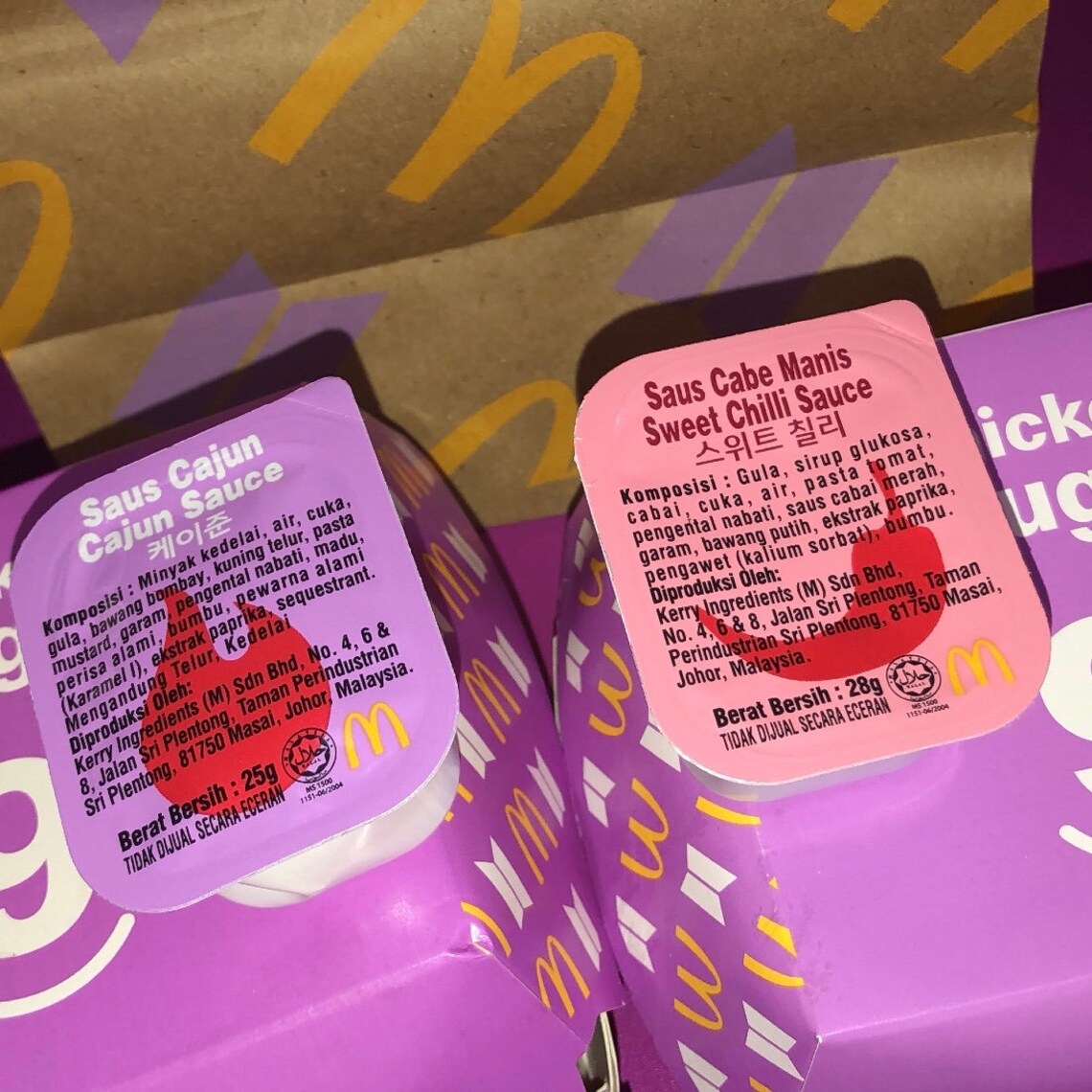BTS X McDonald's BTS Meal Package Only | Etsy