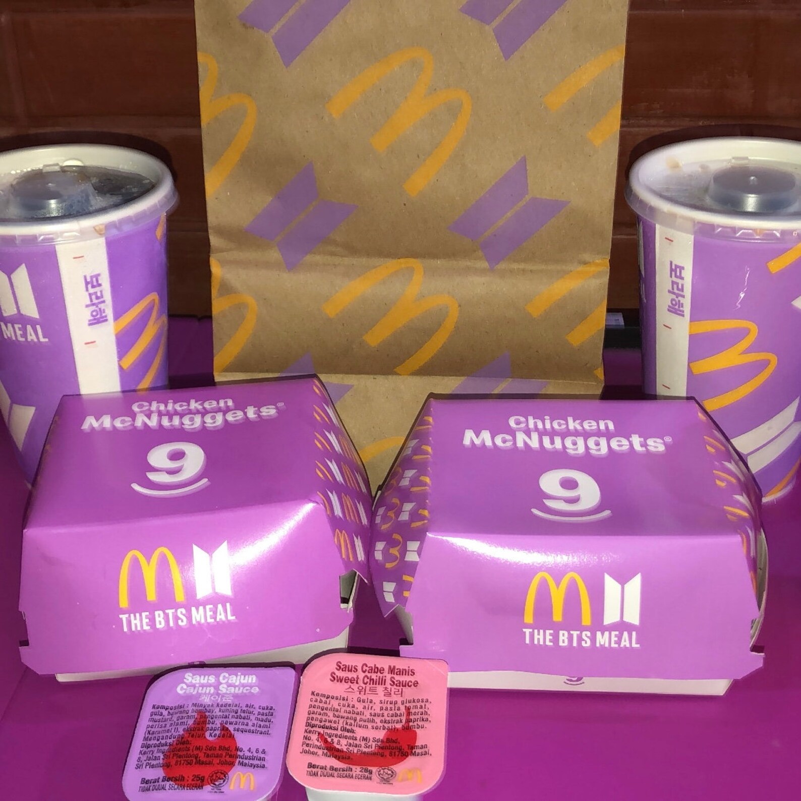 BTS X McDonald's BTS Meal Package Only | Etsy