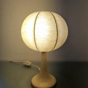Cocoon lamp - Etsy 日本