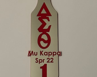 Delta Sigma Theta Small Custom Paddle. (6 in)