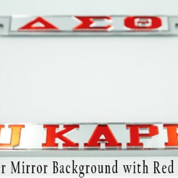 Delta Custom License Plate Etsy