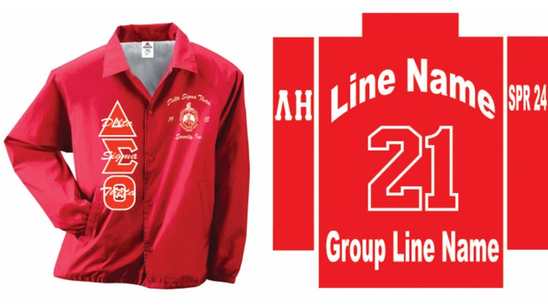Delta Sigma Theta Customized Coach Jacket. Special Pricing ends Sunday image 1