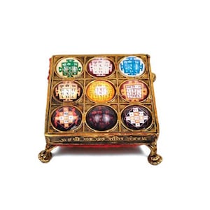 Shri Navgraha Shakti Yantra Chowki in Brass for Navgraha Shanti