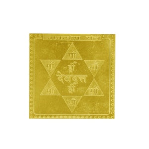 Aakarshan Yantra In Copper Gold Plated 3 Inches Size Premium Quality