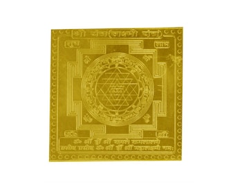 Shree Yantra in Gold Plated 3 Inches Size Premium Quality
