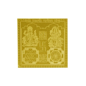 Laxmi Ganesh Yantra In Copper Gold Plated 3 Inches Size Premium Quality