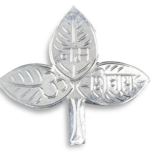 Beal Leaf Silver Shiva Asthothram Bilva Pathram Leaves, Patra In Silver