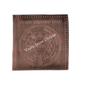 Shatru Nashak Yantra In Copper 3 Inch Size
