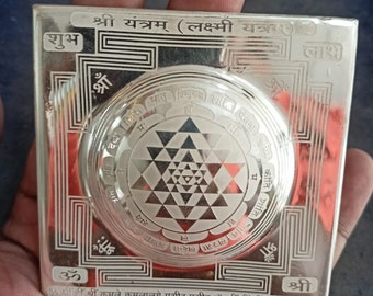 Pure Silver 999% Purity Shree Yantra Dome Shaped – 3 Inches, for Prosperity and Wealth at Home, Office, Business